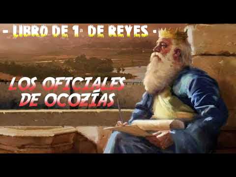 DEVOCIONAL MATUTINO JUVENIL 08/03/2022 - LOS OFICIALES DE OCOZÍAS