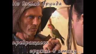 Lexx: Heroes don&#39;t cry