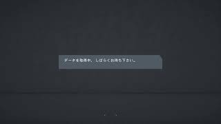 FIFA20 eS-League JAPAN 6th 第2節　LEGAME