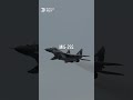 Poland Unveils Its First F 35A Stealth Fighter