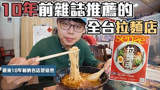 [問卦] 藍亦明拍片算有料嗎？