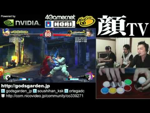 SSF4 AE: Kazunoko (Yun) vs KEIKE DESORA (Makoto) - Game 2 (Godsgarden stream)