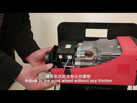 Basic heater E06 error solution