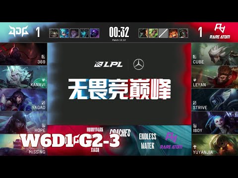 JDG vs RA - Game 3 | Week 6 Day 1 LPL Summer 2022 | JD Gaming vs Rare Atom G3