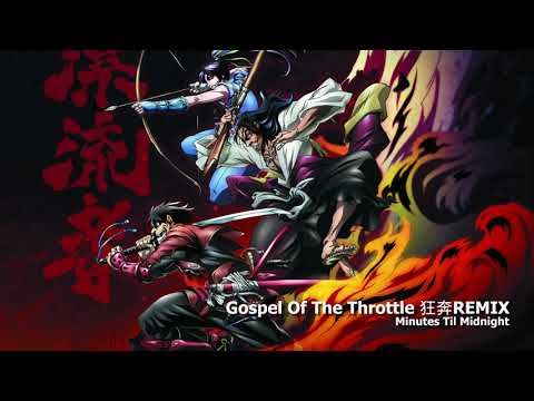 Drifters OP「Gospel Of The Throttle 狂奔REMIX ver.」(Full)
