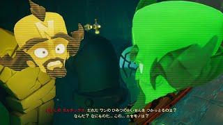 【協力実況】最近流行りのマルチバース　クラッシュバンディクー4 (大体の時間)　part31
