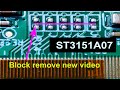 LED TV Panel Block Remove New Video ST3151A07