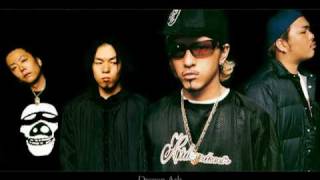Download lagu Dragon Ash Viva la revolution mp3