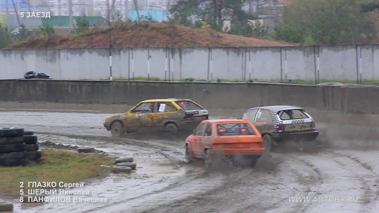 Трековые автогонки. 4 этап Чемпионата Беларуси (23.10.2016)