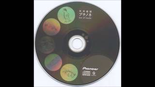 08 - Tatta hitori no komoriuta - A Lonely Lullaby