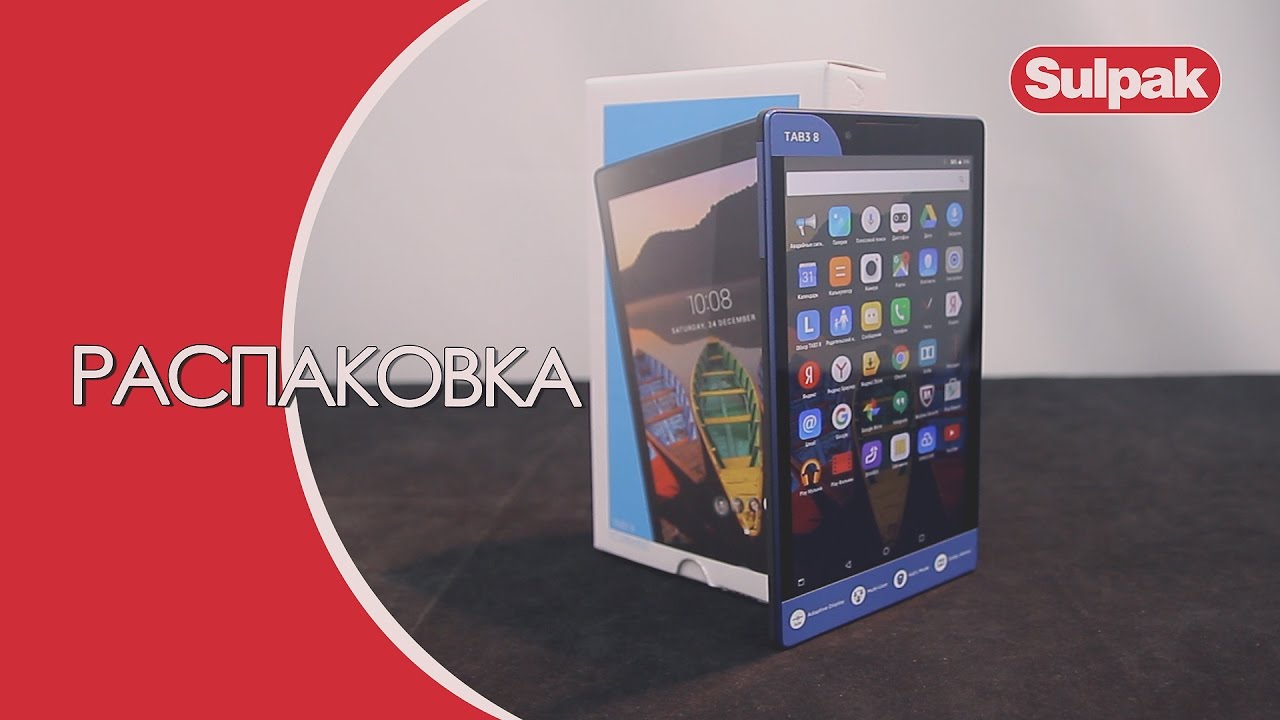 Планшет Lenovo Tab 3 TB3-850M 16Gb LTE Black