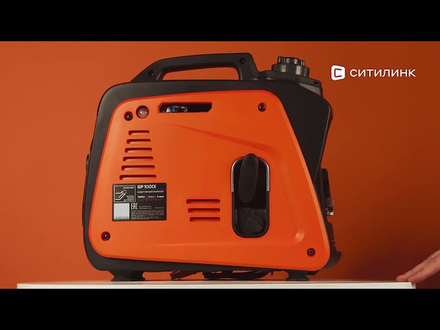 видео обзор товара