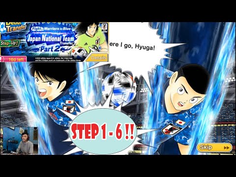 STEP UP 1 - 6 SAMURAI BLUE PART 2 3RD ANNIVERSARY AKHIRNYAAAAAAAAA - CAPTAIN TSUBASA DREAM TEAM