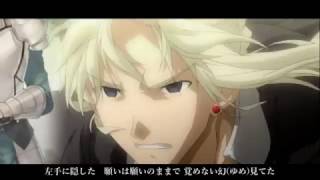 Download lagu 【Fate/GO MAD/AMV】 輝けるアガートラム 【Brave Shine】 mp3