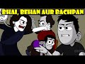 Bhai Behan Aur Bachpan