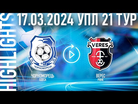 FK Chornomorets Odessa 0-1 FK Veres Rivne