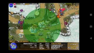 千年戦争アイギス 2020お年玉ラッシュ 戦闘用晴れ着はじめました ☆3 ユズ実況