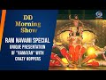 Ram Navami Special Unique Presentation Of Ramayan With Crazy Hoppers
