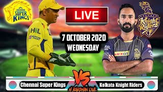 🔴LIVE Cricket IPL Scorecard🔴 - KKR VS CSK | IPL 2020 - 21th Match | KOLKATA VS CHENNAI