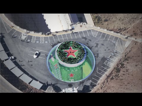 Heineken - Customer Success Story