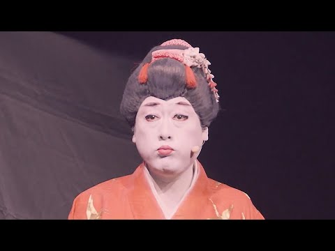 跋扈 のサムネイル