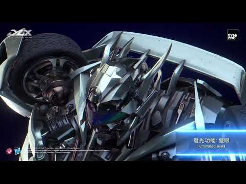 Transformers DLX Jazz by threezero 【3】