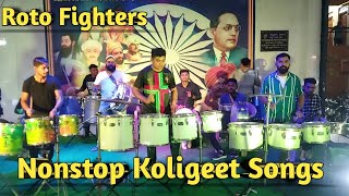 Download lagu Nonstop Haldi Koligeet/Roto Fighters/Mumbai Banjo Party 2022/Mumbai Musical Group 2022/Koligeet Song mp3