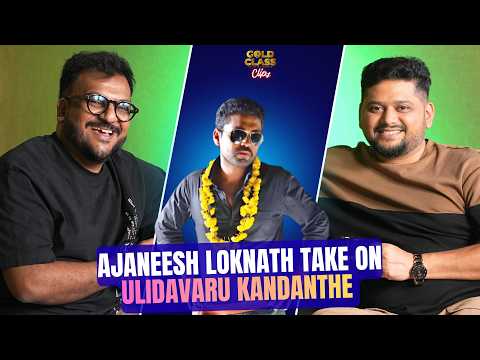 How did Ajaneesh Loknath composed music for Ulidavaru Kandanthe ?