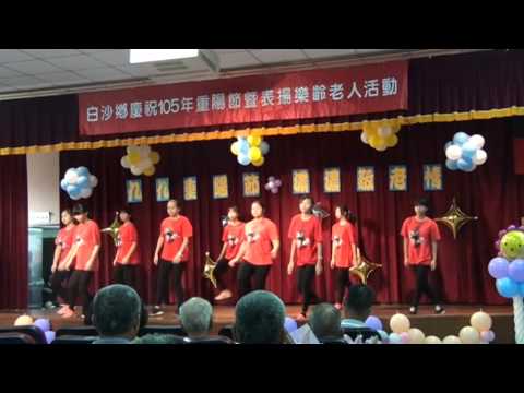 眉飛色舞_封面照片