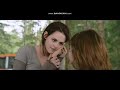 Opening To The Perks Of Being A Walflower 2012 UK DVD