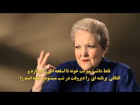 Test duble.English To Farsi