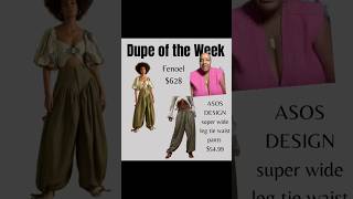 Dupe of the Week: $628 Fenoel Pants?! Try This $55 ASOS Dupe Instead | #shorts