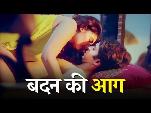 Society Wali Aunty Called Me Home 😱| Indori Love | Latest Romantic Web Series Of 2025 Must Watch