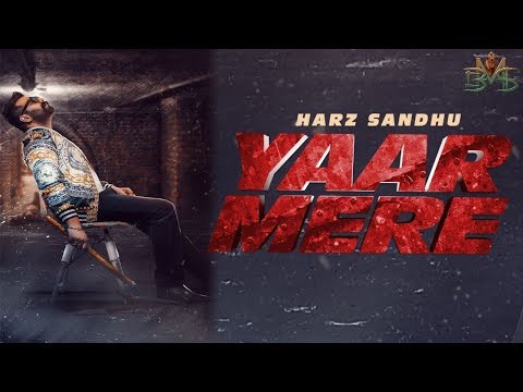 Yaar Mere
