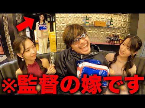 【監督】キャバクラ行ったら嫁にバレた日のモーニングルーティン。