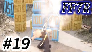 どっかの文化祭でこういう催しありそう【FF7リメイク初見プレイ】 #19