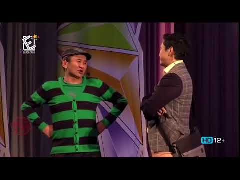 X Tuts   ТӨСӨӨЛЛӨӨС ДЭЭГҮҮР tsoo shine hoshin shog 2017   YouTube