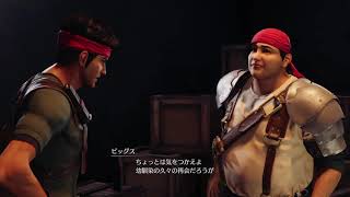 ＃4【FF7 リメイク】Chapter3 セブンスヘブン【初見プレイ】
