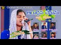 Aradhana Chethunu Annivelala Letest Christian Songs Sis Stella Tabla Syam Devadasi