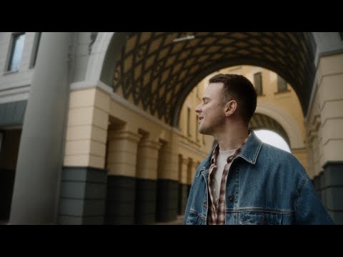 Art Demur - Khochy Buty (I Want to Be)