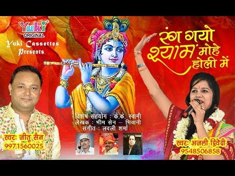 YouTube Fallback Thumbnail