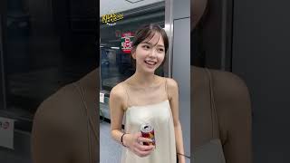Download lagu Cewek Jepang Bisa Tersinggung Kalau Dibilang Imut? mp3 Download lagu Cewek Jepang Bisa Tersinggung Kalau Dibilang Imut? mp3