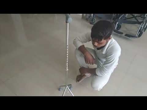 MCP Elevated Quadripod Walking Stick Chrome Aluminium 4 leg stick