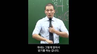 유튜브 썸네일