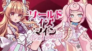 ななひら×ころねぽち