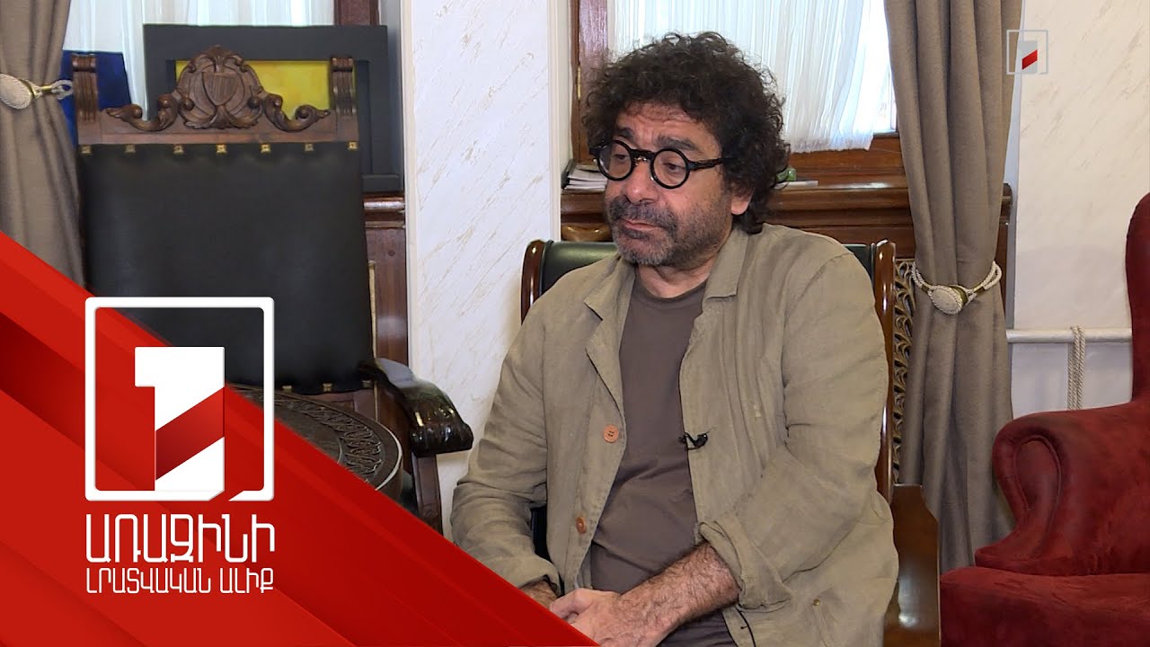 Ինչպես կօգտագործվի նախկին «Օպերա քլաբի» տարածքը. Օպերային թատրոնի տնօրենը հետաքրքիր գաղափարներ ունի