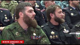 Рамзан Кадыров принял участие в коллегии МВД по ЧР