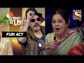 नकली Akshay Kumar को देखकर उड़े Kirron जी के होश India S