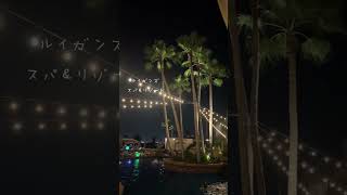 絶対プロフ見ないでよね...#ナイトプール　#水着　#美少女　#JK