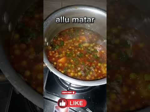 allu matar salan ....#taglikes daily routine recepie #tagviralvideo #cooking